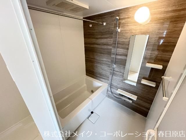 Marin白水ヶ丘 風呂画像