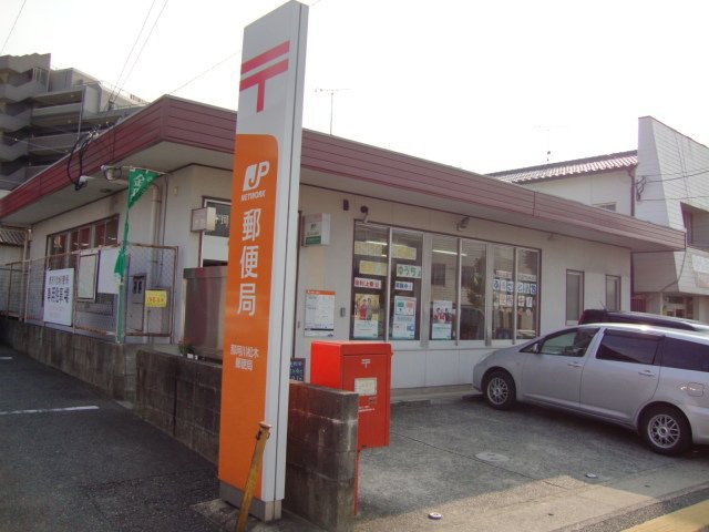 フェアリー五郎丸Ⅱ 周辺画像6