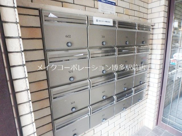 シャロム高宮 その他8