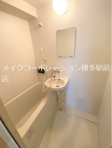 シャロム高宮 風呂画像