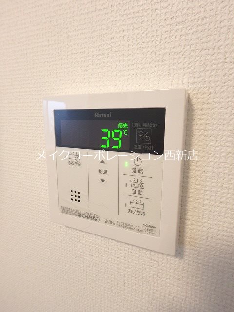 D-room飯倉西 B棟 その他31