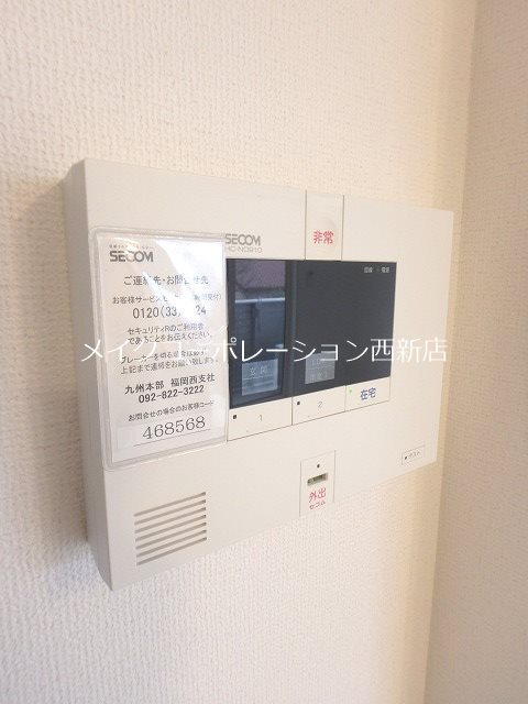 D-room飯倉西 B棟 その他33