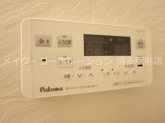 ボヌール博多 その他12