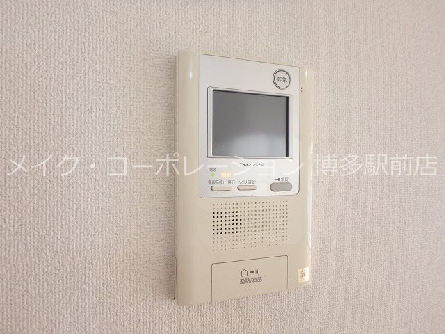 ボヌール博多 その他13