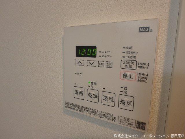 Quintet　Minami　Fukuoka その他6