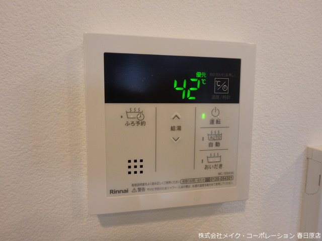 Quintet　Minami　Fukuoka その他9