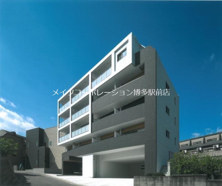 野間神田館 外観
