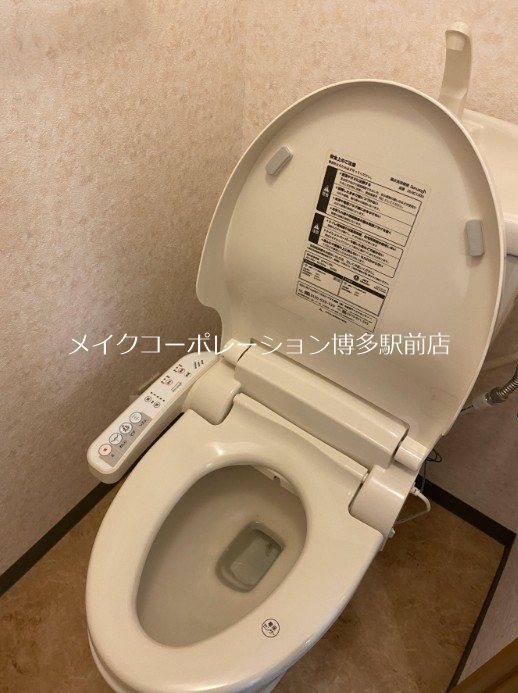 第7川崎ビル その他2