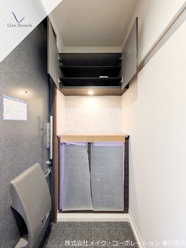 シティハイム大橋 その他7