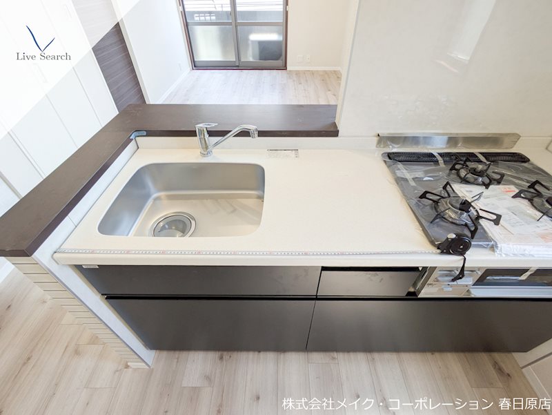 シティハイム大橋 その他14