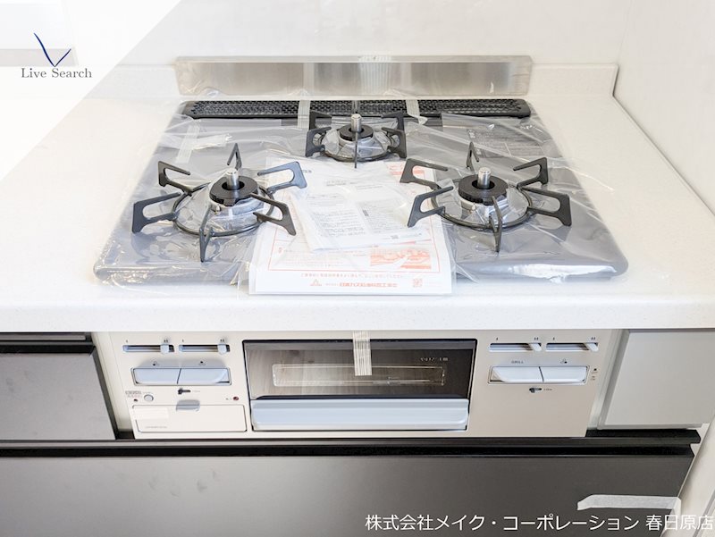 シティハイム大橋 その他15