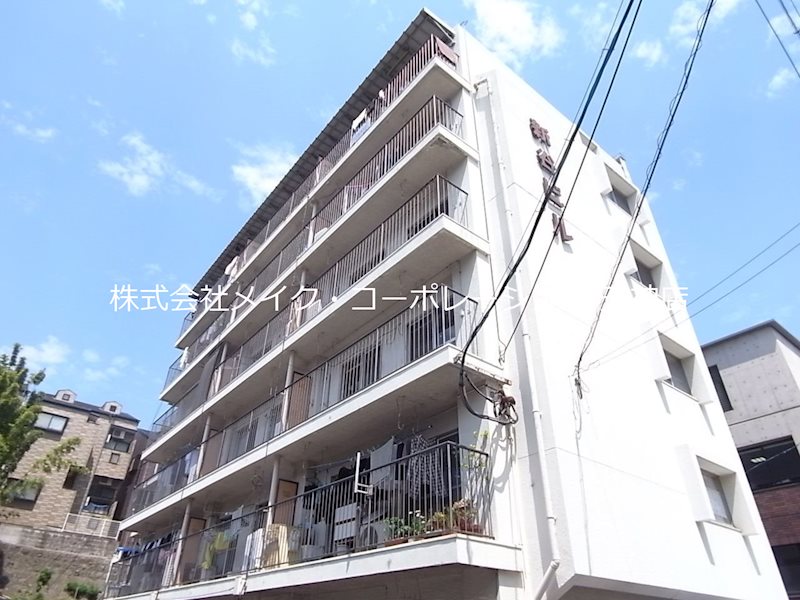 新谷ビル 外観