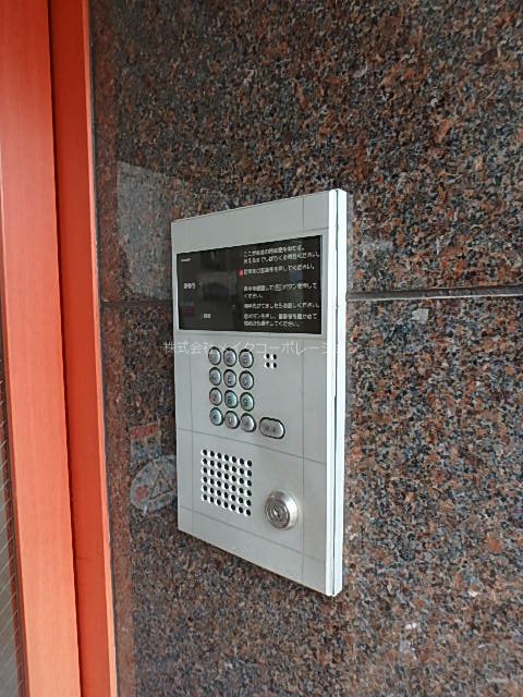ベリーズ高砂  その他6