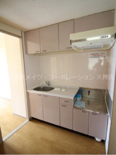 ベリーズ高砂  キッチン