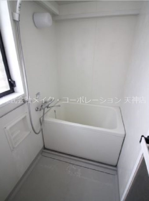 ベリーズ高砂  風呂画像