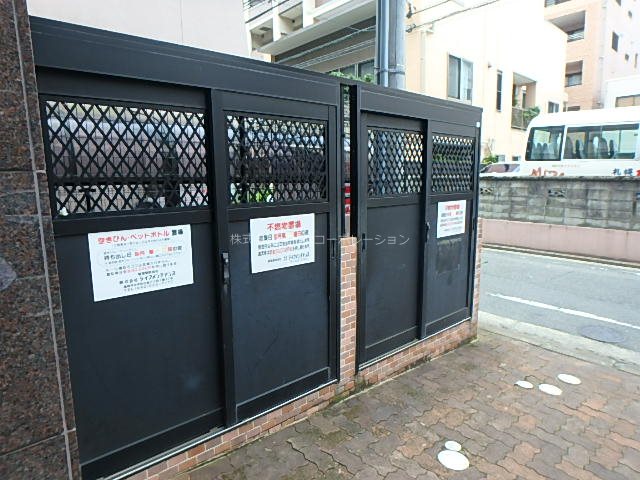 ベリーズ高砂  その他11
