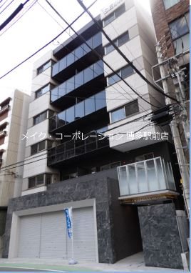 エルヴィータ渡辺通 外観