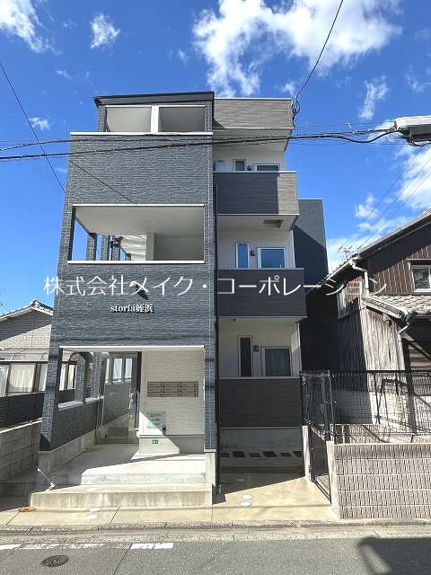storia姪浜 外観