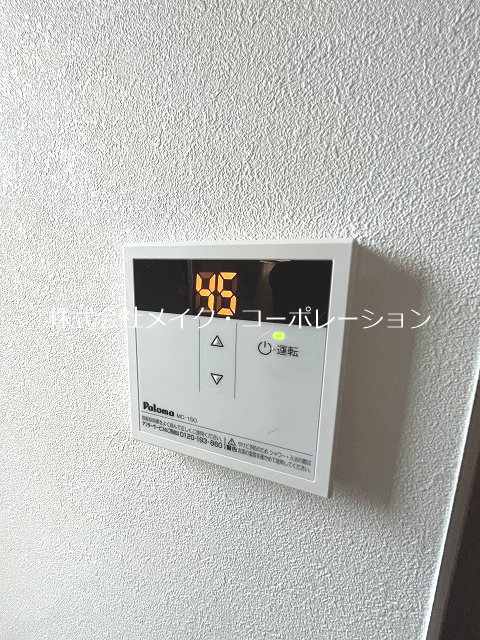 storia姪浜 その他13