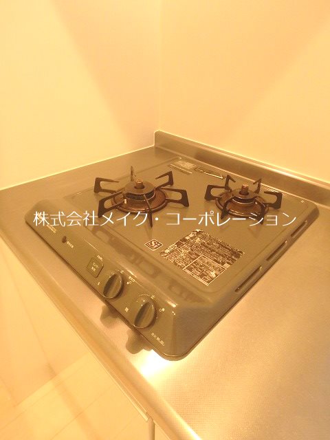 ジュネス下山門～ネット無料～ その他20