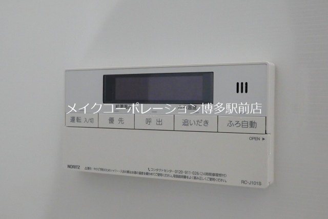 唐人町２丁目貸家 その他7