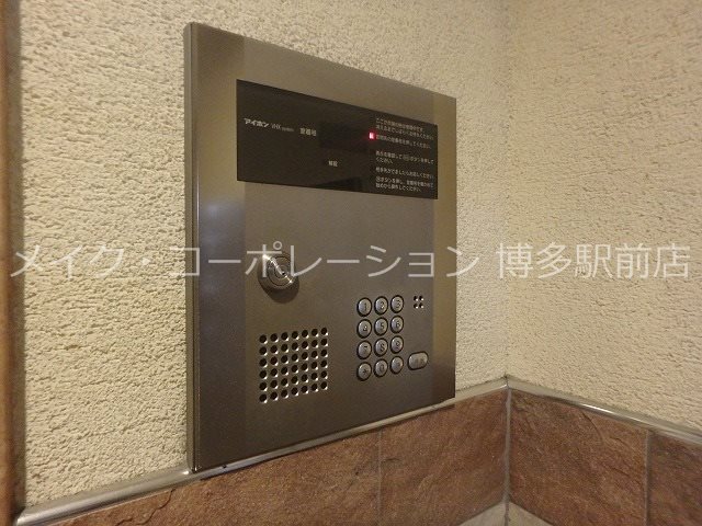 ジェイド博多 その他6