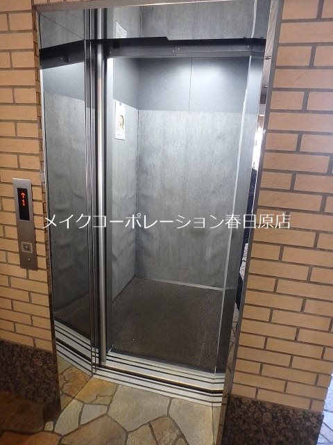 ピュア春日公園 その他9