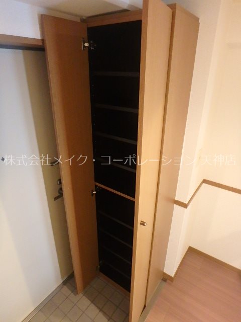 リバティシティ天神 その他13