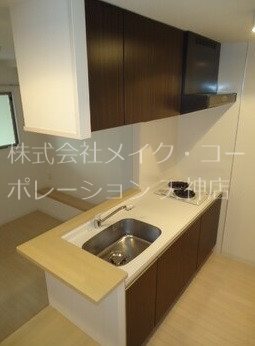 KDX清水レジデンス キッチン