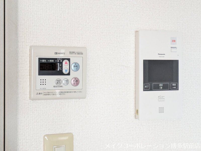 セキュリティ フォレストコート その他2