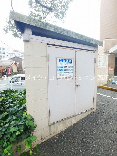 フジビレッジ  その他外観4