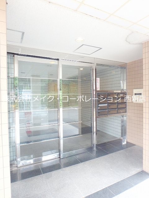 フジビレッジ  その他外観5