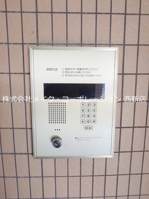 フジビレッジ  その他外観6