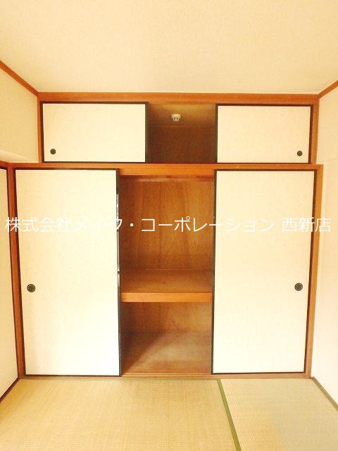 フジビレッジ  その他20