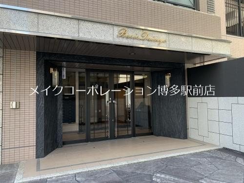 ベイシック大名  その他7