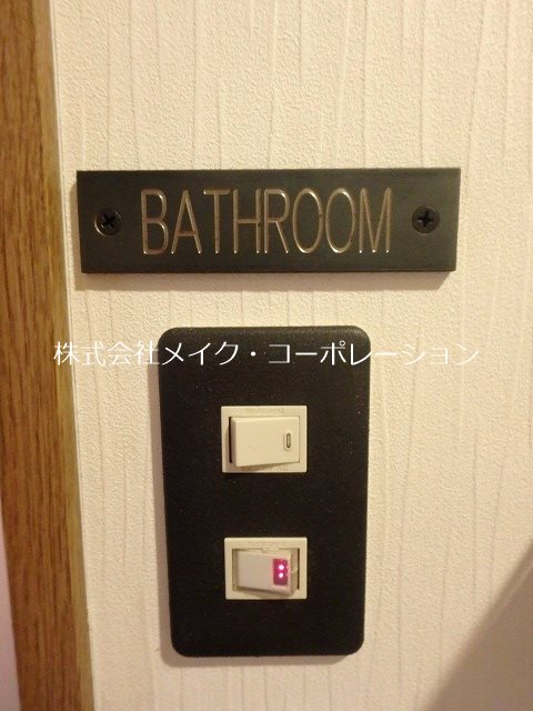 ルモールTJ その他12