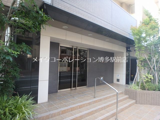 アルファライフ博多プレシャス 外観