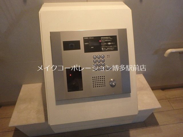 アルファライフ博多プレシャス その他4