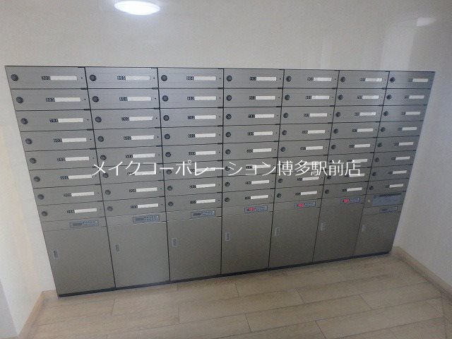 アルファライフ博多プレシャス その他5