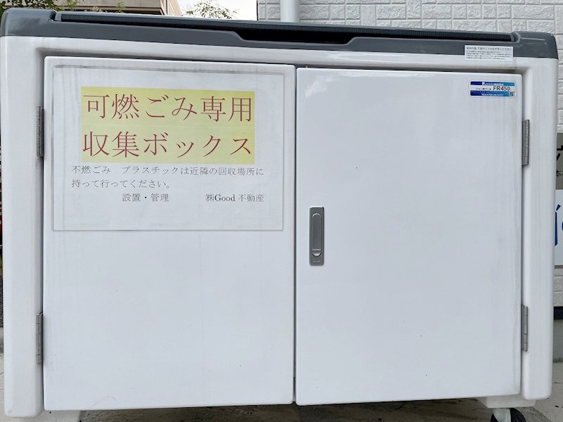 KAP六本松 その他7