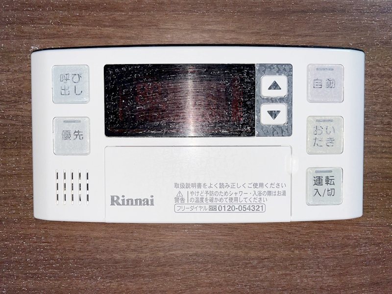 KAP六本松 その他9