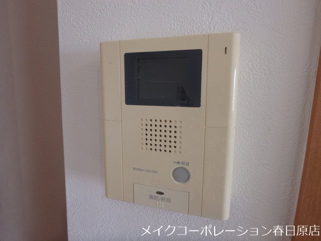 プレステージ板付 その他5