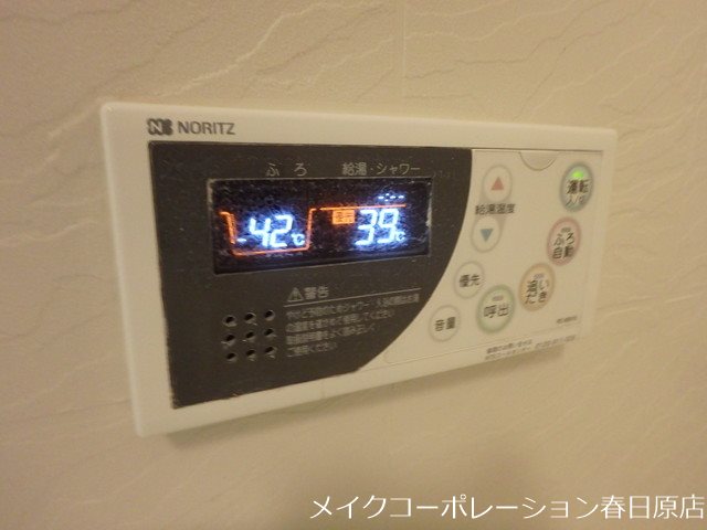 プレステージ板付 その他10