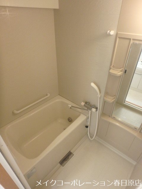 プレステージ板付 風呂画像