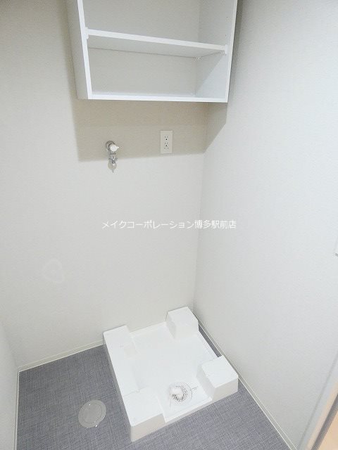 グランデール博多 その他10