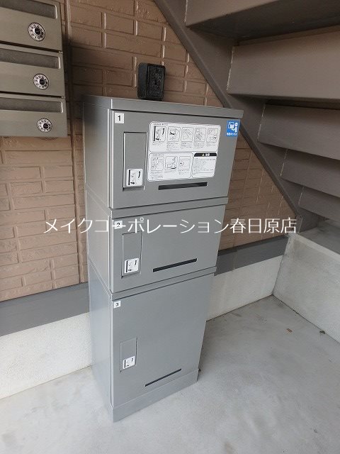 パークハイム その他7