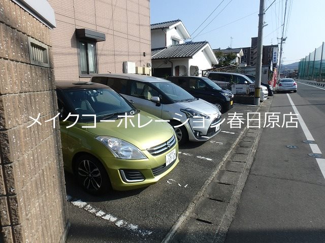 パークハイム その他9