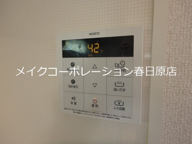 パークハイム その他13