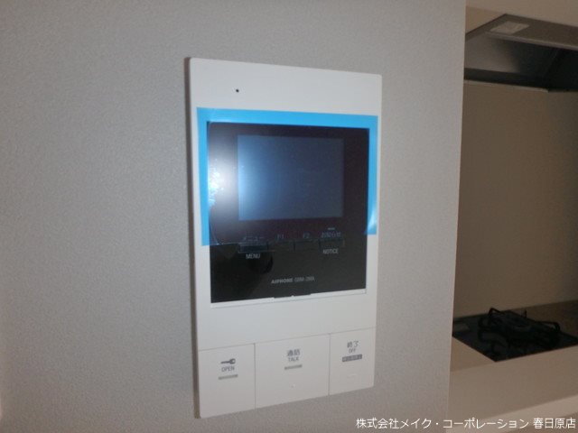 写真は同型タイプ LIBRA井尻 その他5