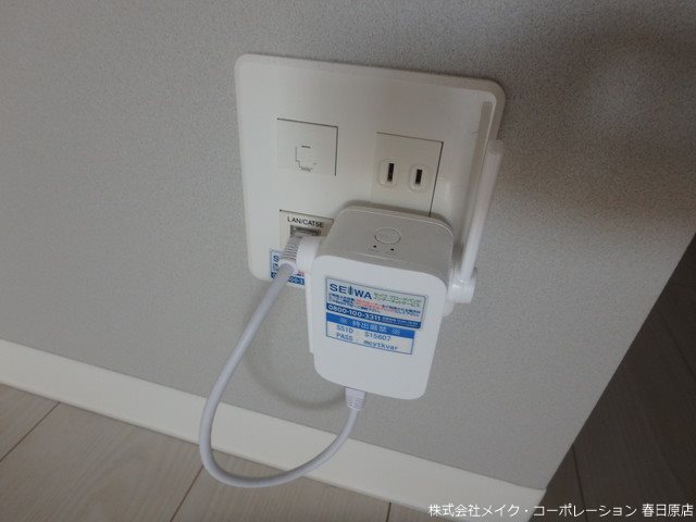 写真は同型タイプ LIBRA井尻 その他11